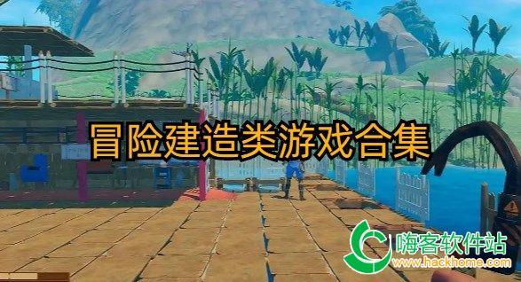 神秘事件