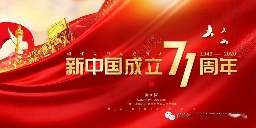 逗小猴开心系列214