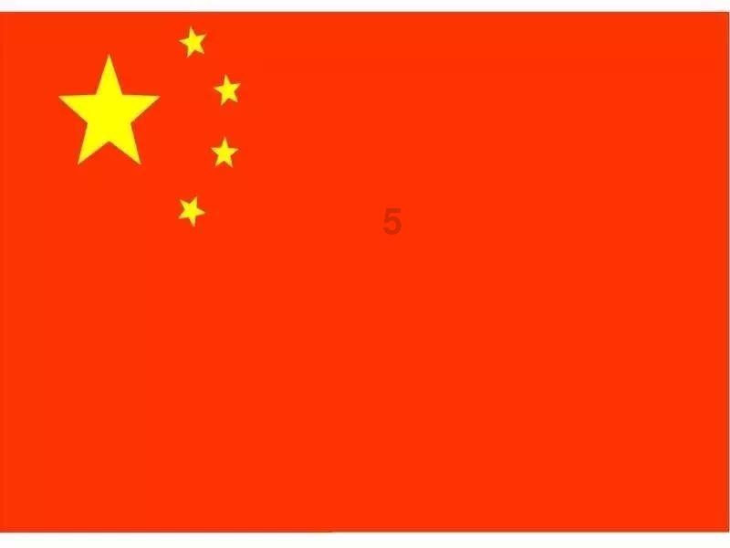 小猪佩奇玩躲避球2