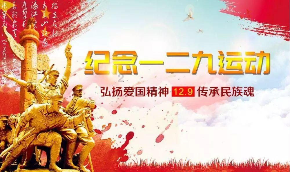 救援古代国王