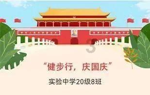 辐射3
